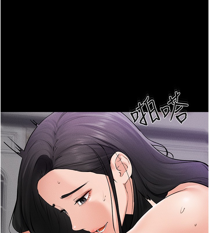 继母与继姐第61話-任奕德發洩的誘人胴體