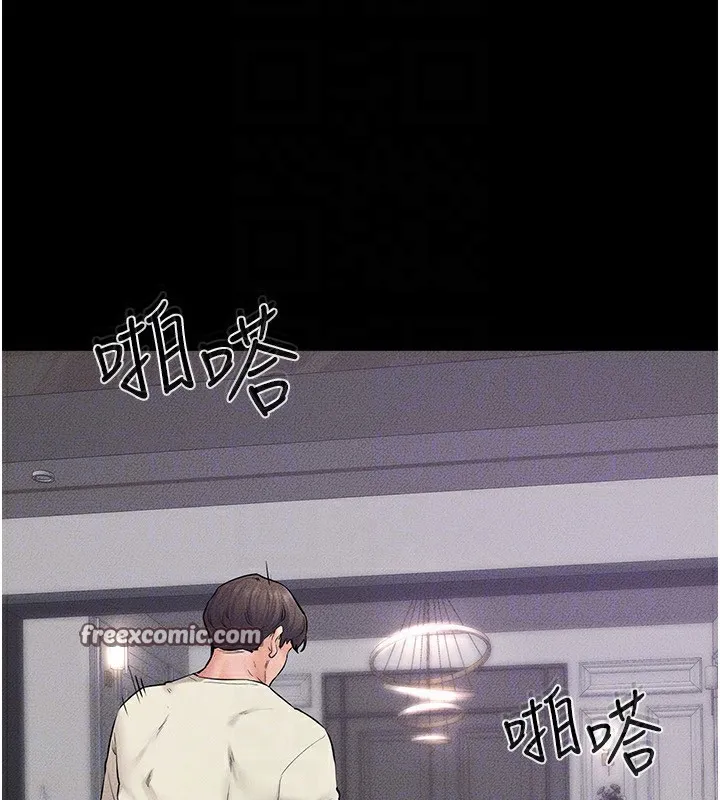繼母與繼姐第61話-任奕德發洩的誘人胴體