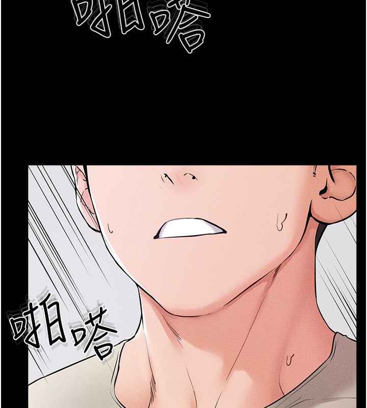 继母与继姐第61話-任奕德發洩的誘人胴體