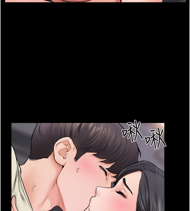 继母与继姐第61話-任奕德發洩的誘人胴體