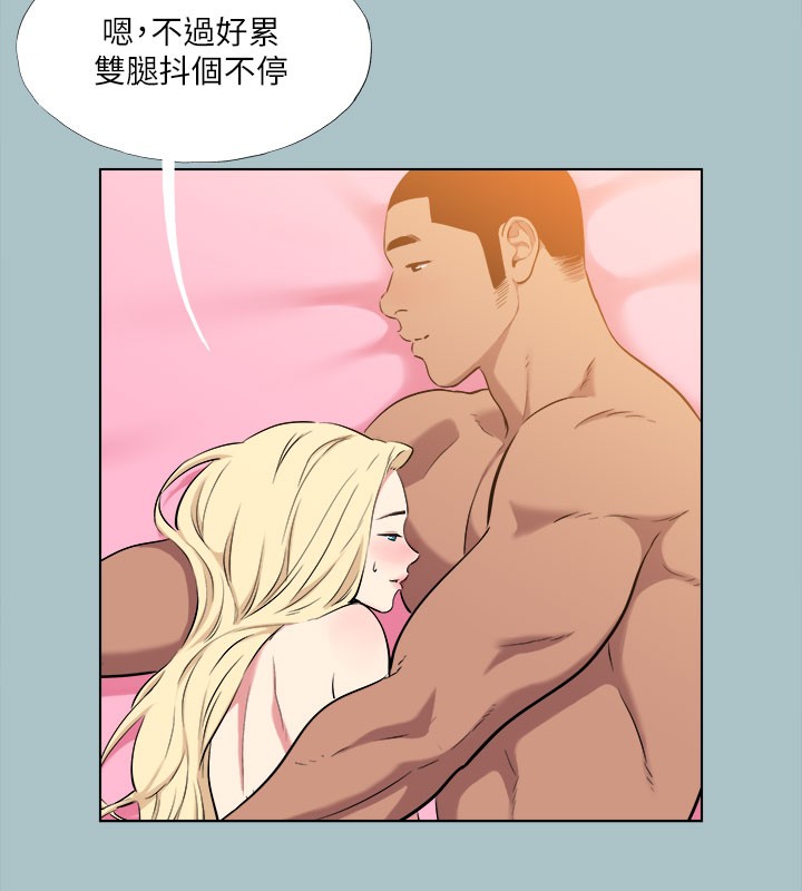 进击的巨根第28話-渾身酥麻又踏實的感覺