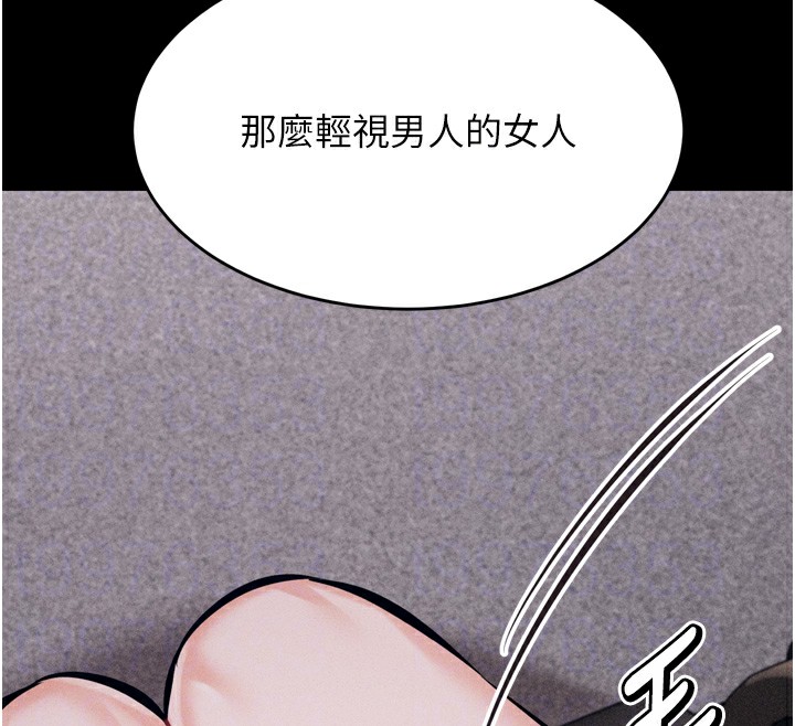 選手村:母豬調教第14話-妳果然不能沒有肉棒