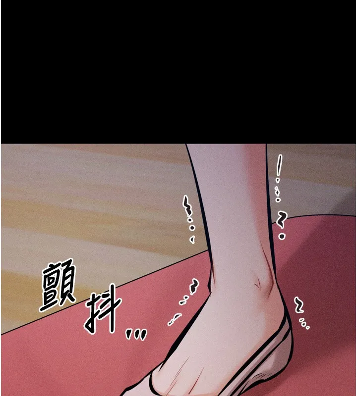 選手村:母豬調教第14話-妳果然不能沒有肉棒