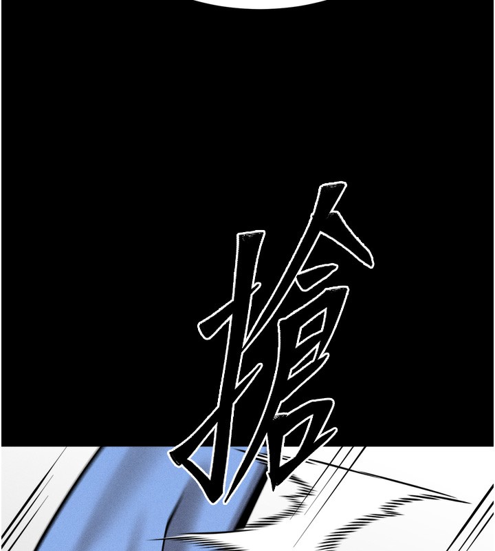 選手村:母豬調教第14話-妳果然不能沒有肉棒