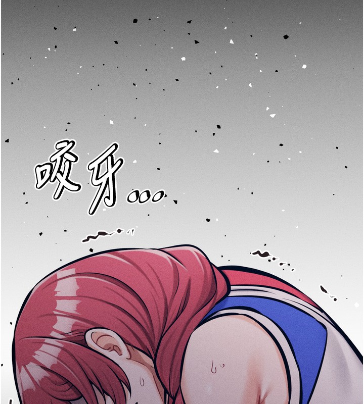 选手村:母猪调教第14話-妳果然不能沒有肉棒