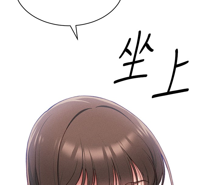 太妹攻略指南第9話-喜歡被硬上的淫蕩女人
