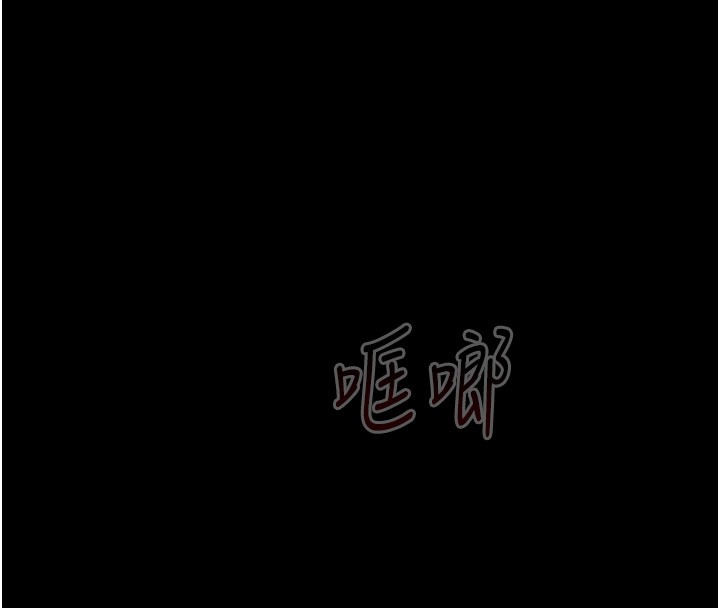 太妹攻略指南第9話-喜歡被硬上的淫蕩女人