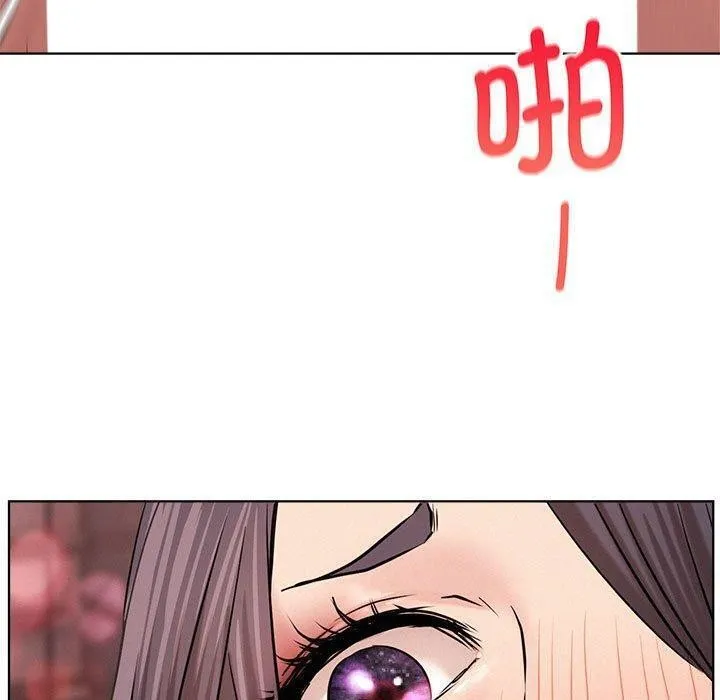 屋檐下的光第61話