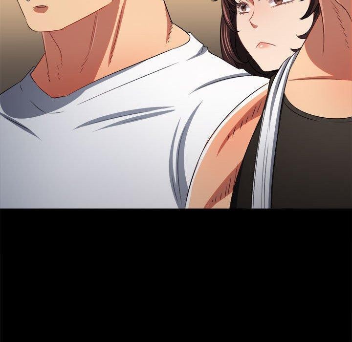 難纏小惡女第240話