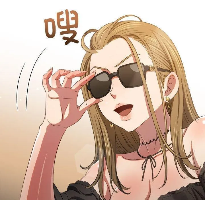 難纏小惡女第240話