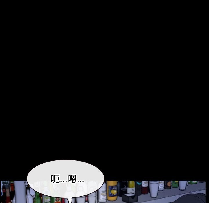 寻找初恋第38話