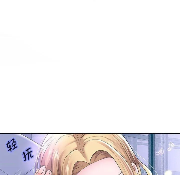 重生之长枪无敌第42話