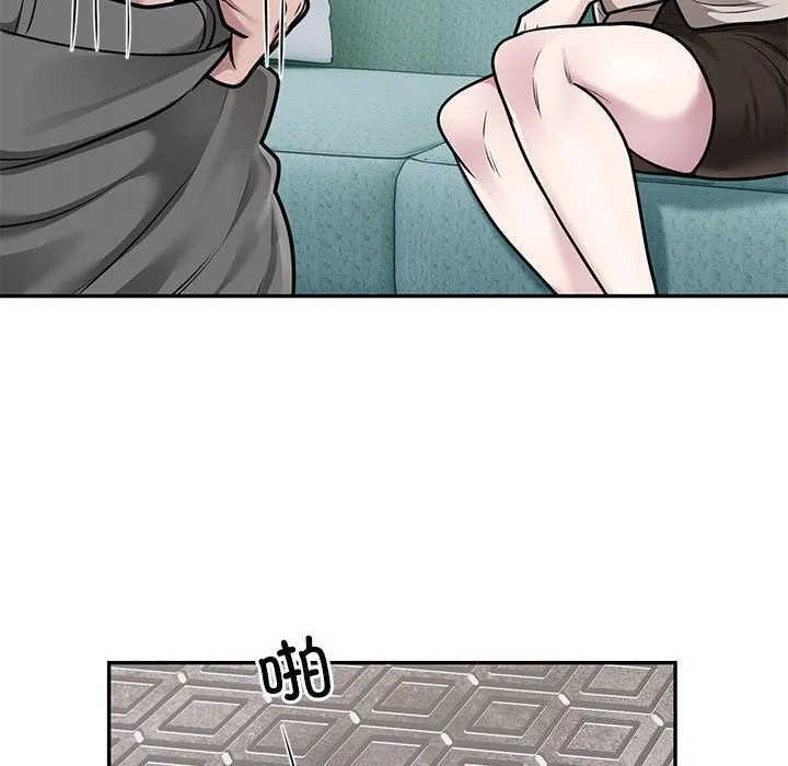 银行业务员的秘密第32話