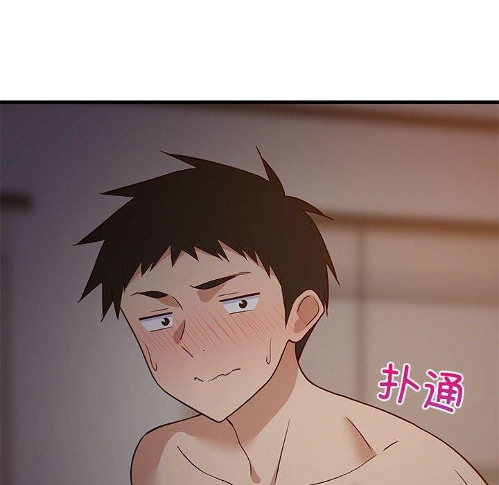 难缠姐妹偏要和我同居第31話