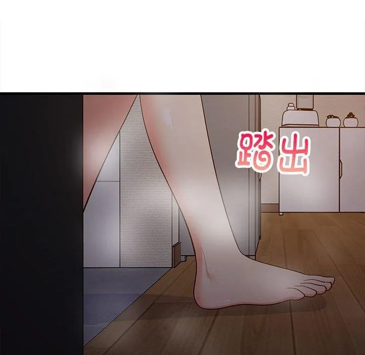 难缠姐妹偏要和我同居第31話