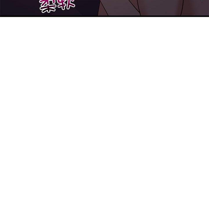 难缠姐妹偏要和我同居第31話