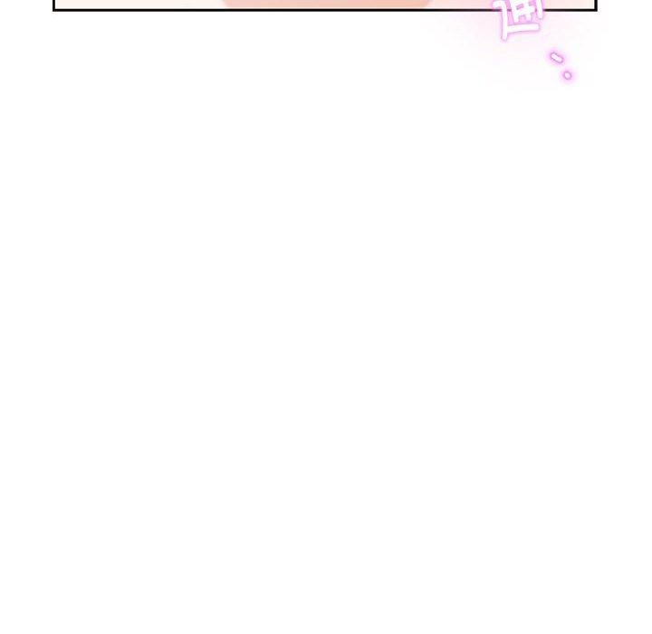 极乐之神第30話