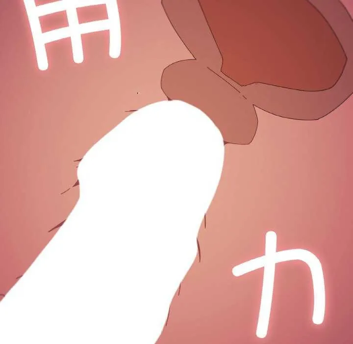 家人之间这样不好吧第33話