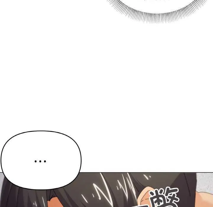 家人之间这样不好吧第33話