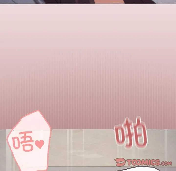 家人之间这样不好吧第33話