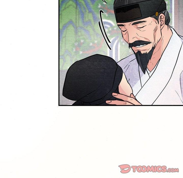 狂眼第49話