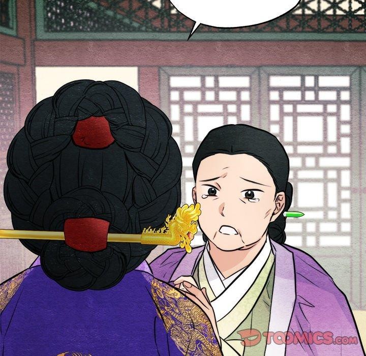 狂眼第49話