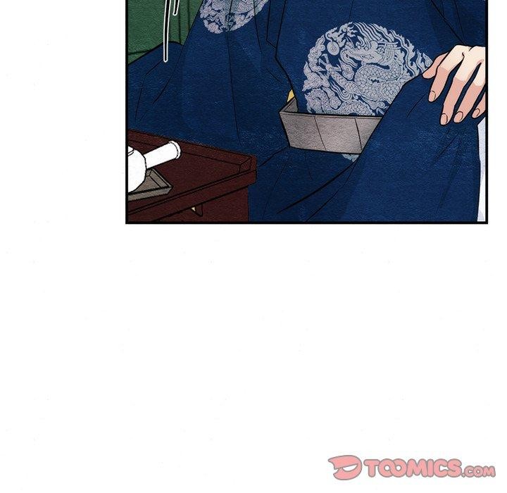 狂眼第49話