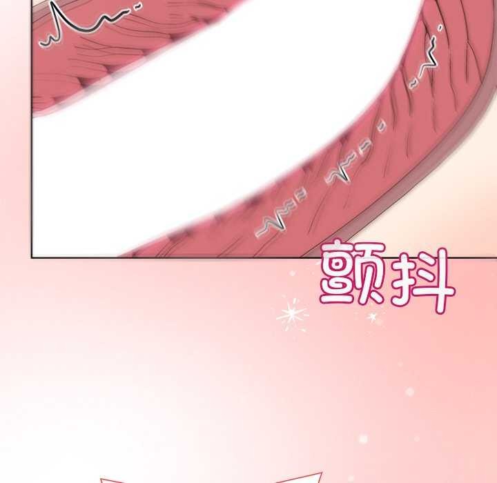 和美女上司玩游戏第39話