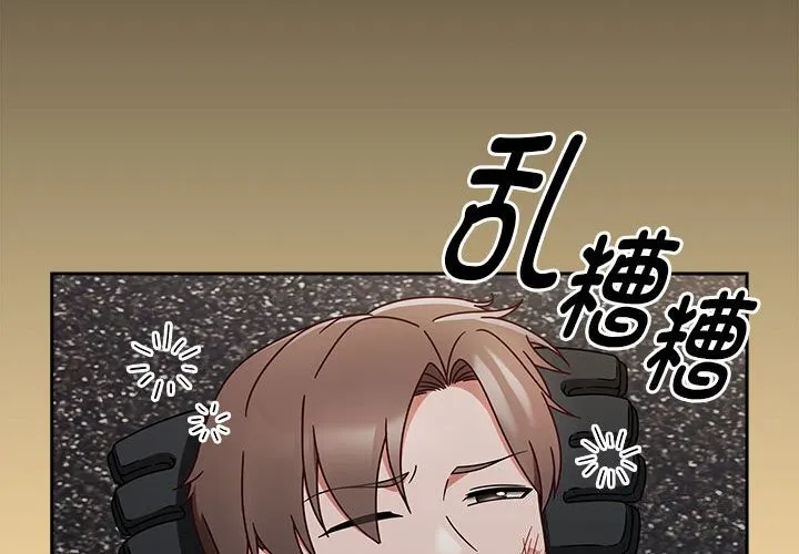 熱情拳擊館第9話