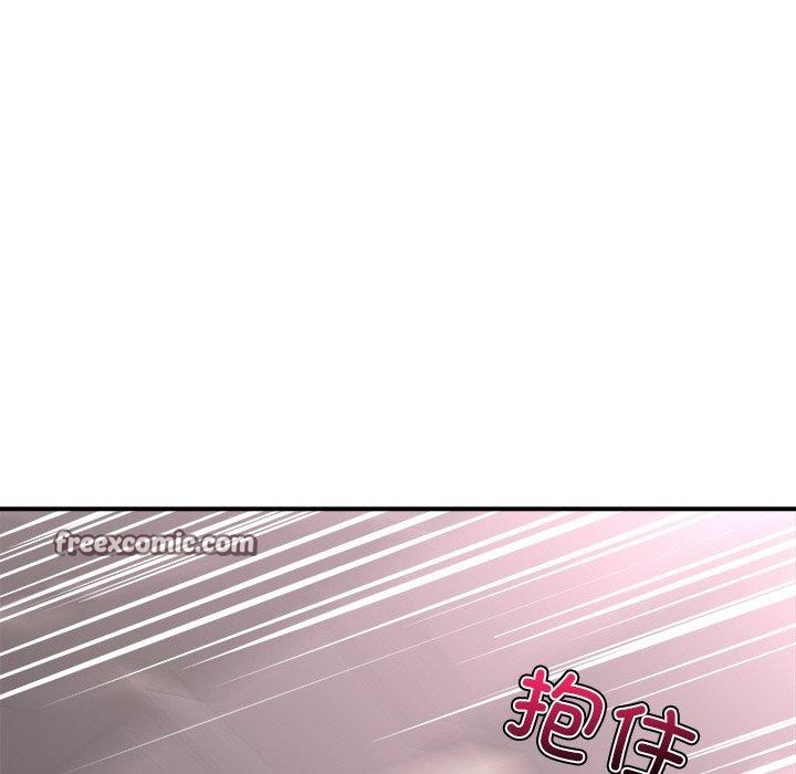 催眠手机第6話