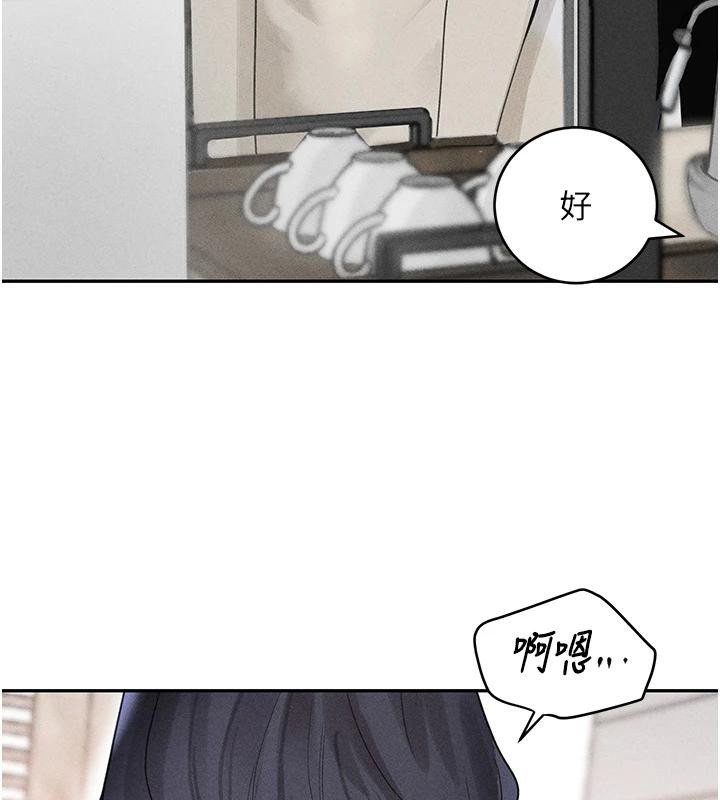 黑道千金第19話-穿性感內衣幫我乳交