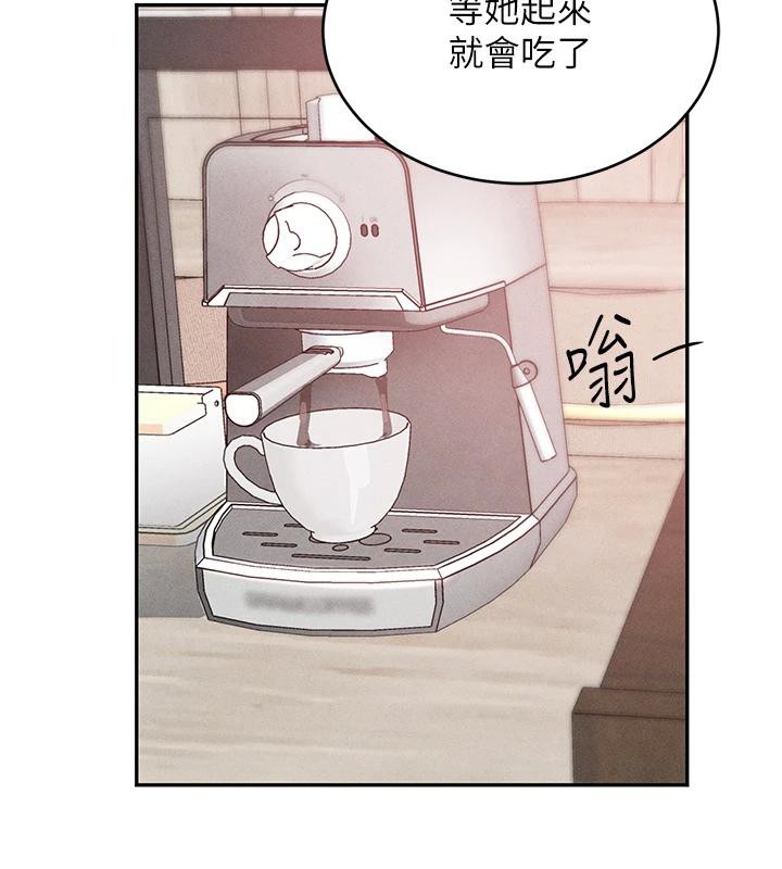 黑道千金第19話-穿性感內衣幫我乳交