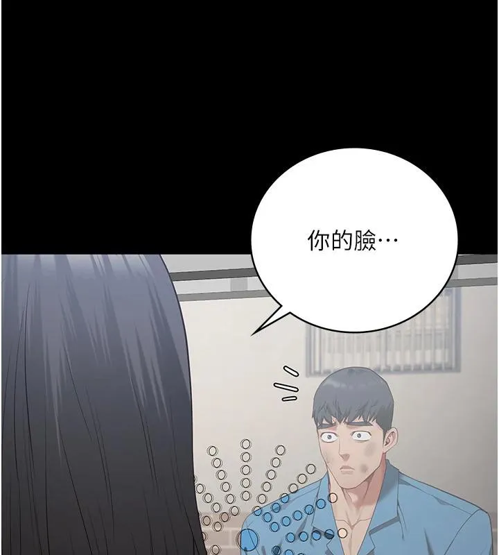 監獄女囚監獄女囚