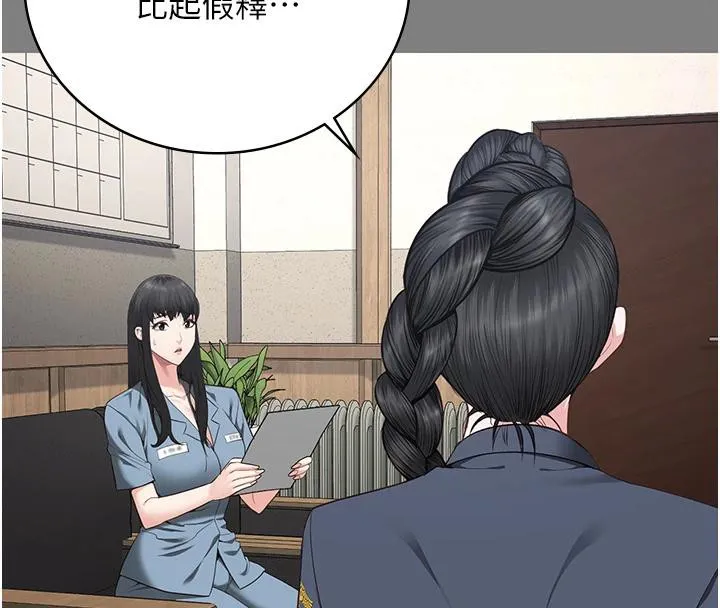 監獄女囚監獄女囚