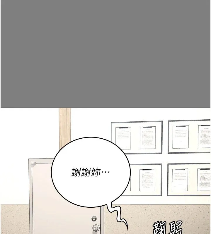 監獄女囚監獄女囚
