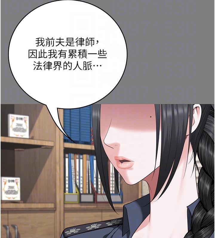 监狱女囚監獄女囚