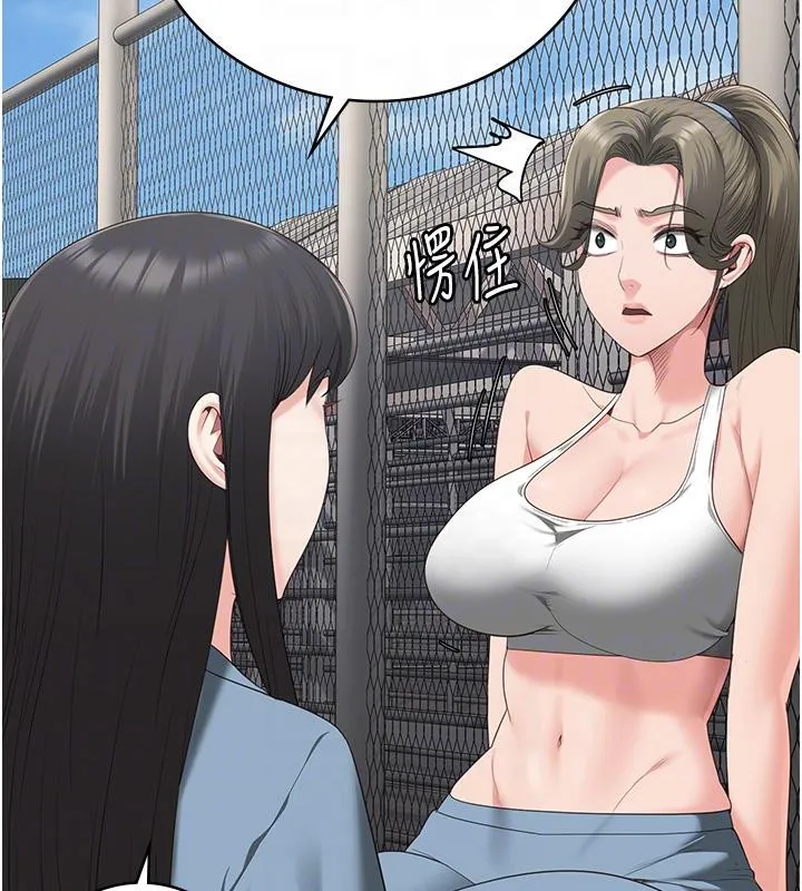 監獄女囚監獄女囚