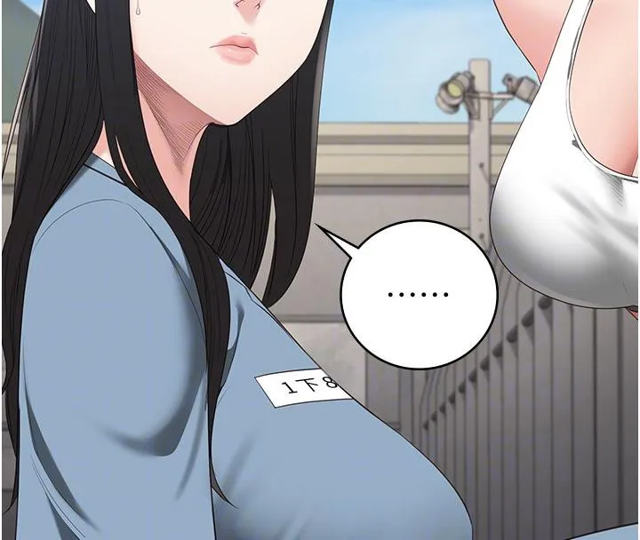 監獄女囚監獄女囚