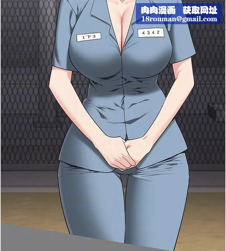 監獄女囚監獄女囚