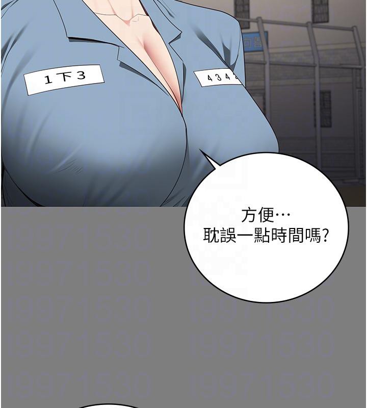 监狱女囚監獄女囚