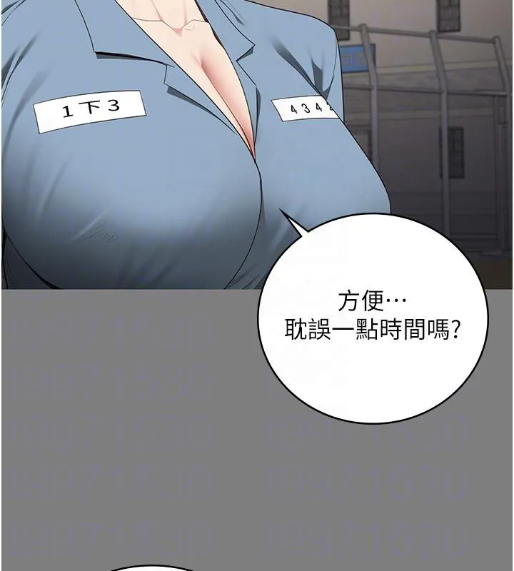 監獄女囚監獄女囚