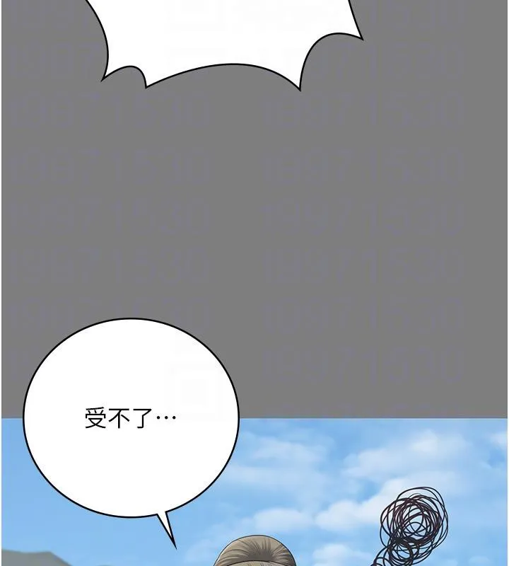 監獄女囚監獄女囚