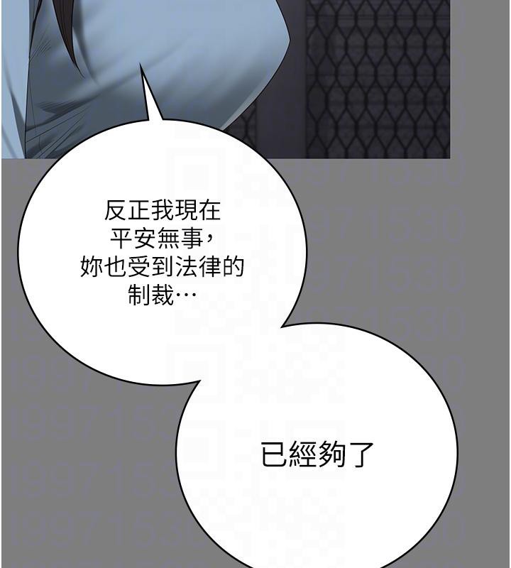 监狱女囚監獄女囚