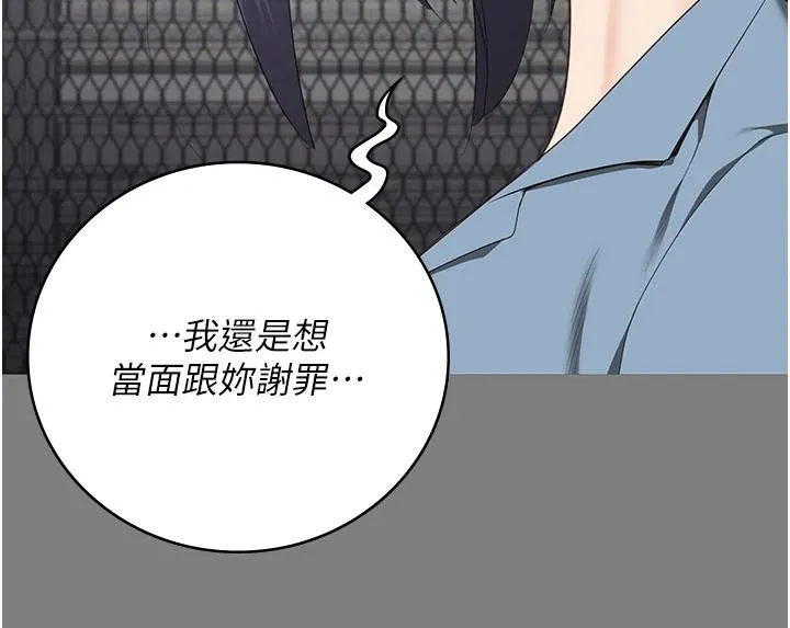 監獄女囚監獄女囚