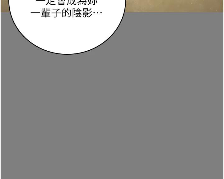 监狱女囚監獄女囚