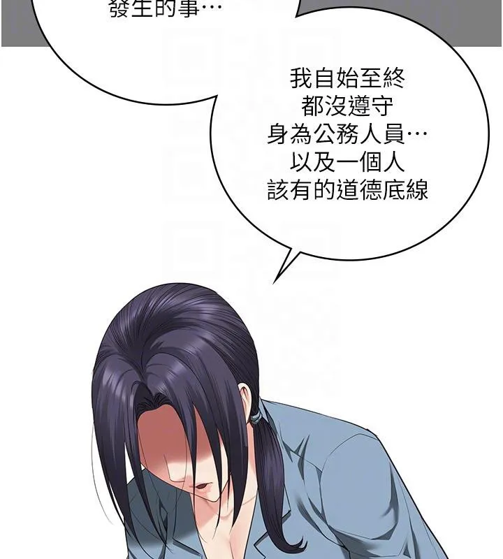 監獄女囚監獄女囚
