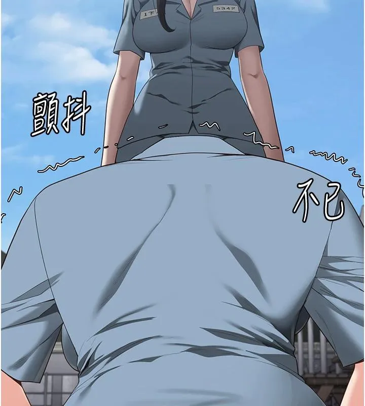 監獄女囚監獄女囚