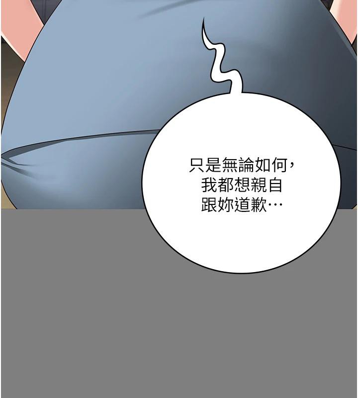 监狱女囚監獄女囚