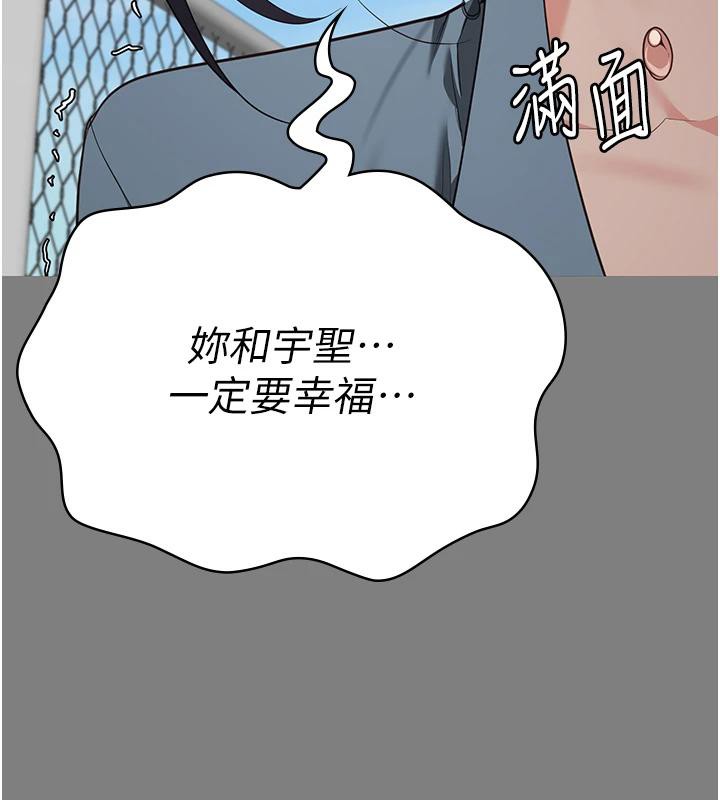监狱女囚監獄女囚
