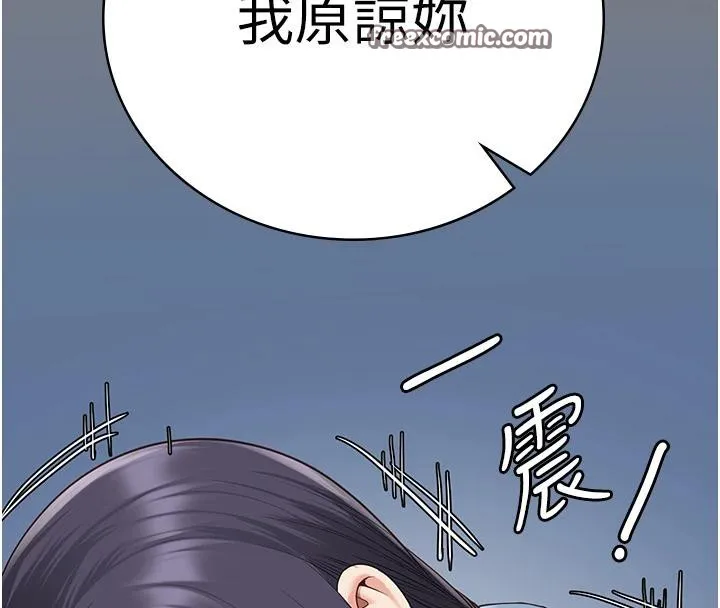 監獄女囚監獄女囚